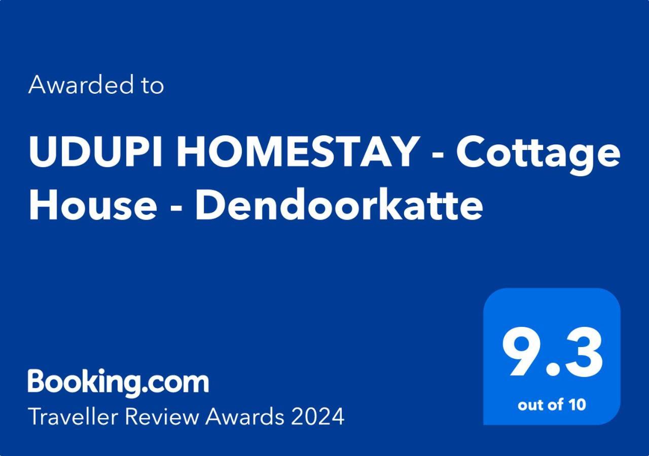 Udupi Homestay - Cottage House - Dendoorkatte Buitenkant foto